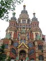 14 A typical neighborhood Russian Orthodox church